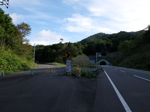 DSCF1152