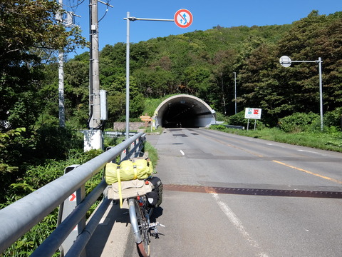 DSCF6961