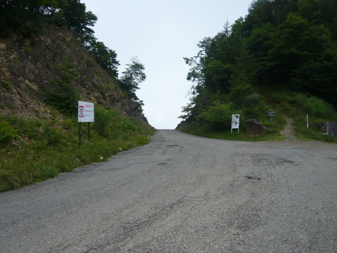 P1010700