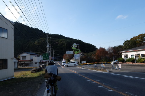 DSCF3530