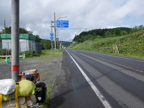 DSCF6697