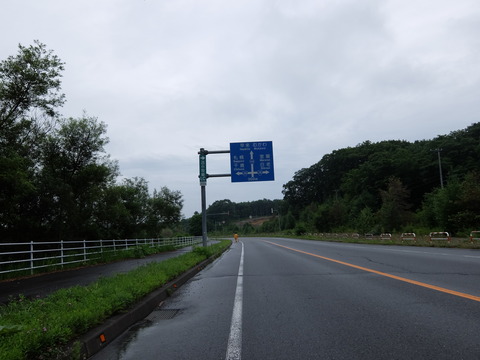 DSCF3764