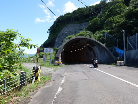 DSCF4276