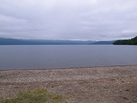 R0011913