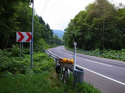 R0012179