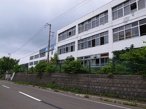 R0012246