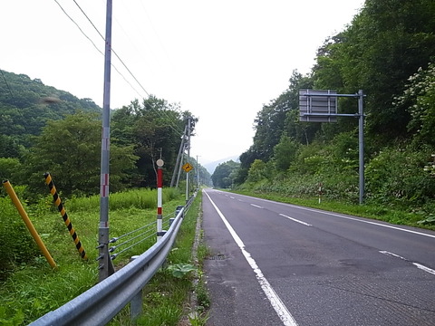 R0011825