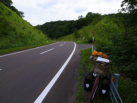R0011495