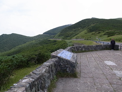 R0011401