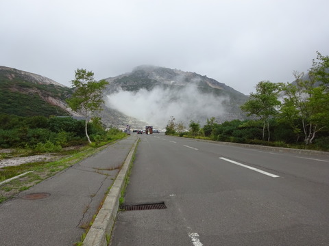 DSC00545