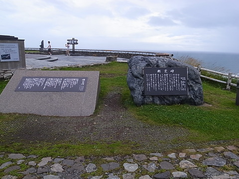 R0011240