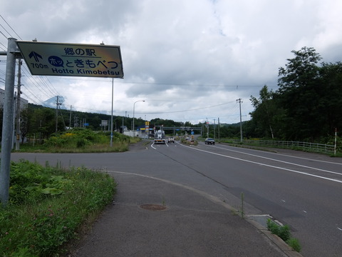 DSCF6714