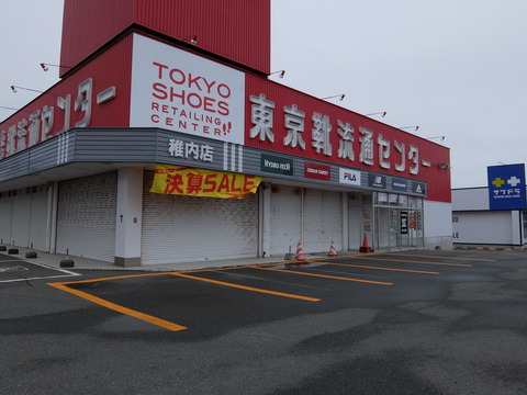 DSCF7121