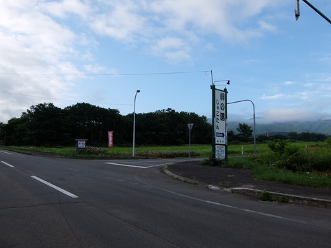 DSCF6831