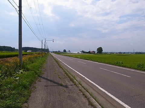 R0012205