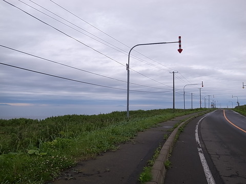 R0011325