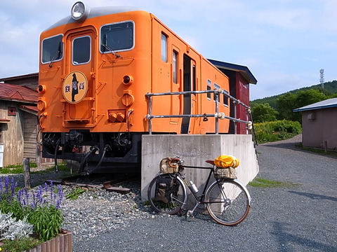R0012070