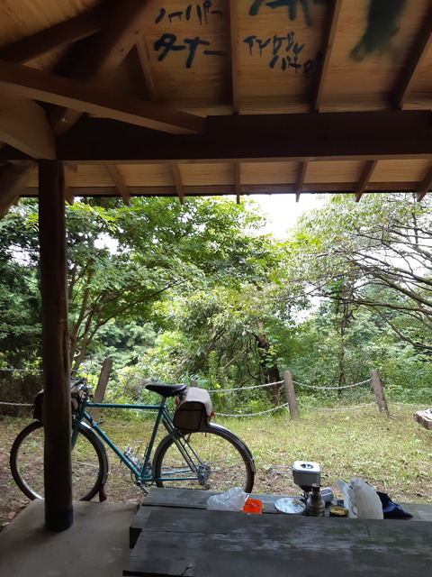 20190825_114629