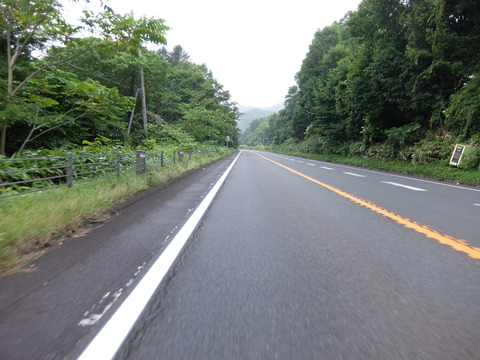 DSCF3876