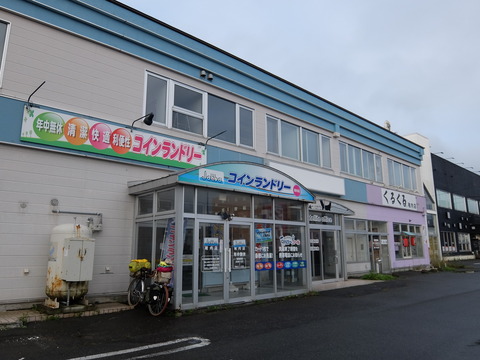 DSCF7120