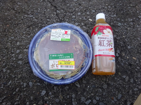 DSC00053