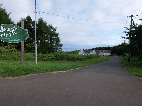 DSCF4753
