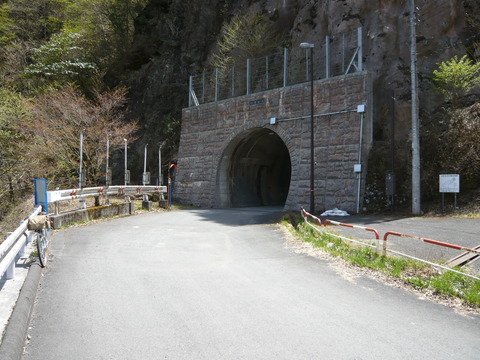 P1010451