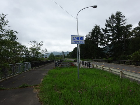 DSC00514