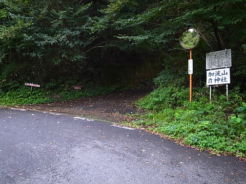 R0011595