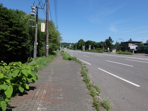 DSCF5057