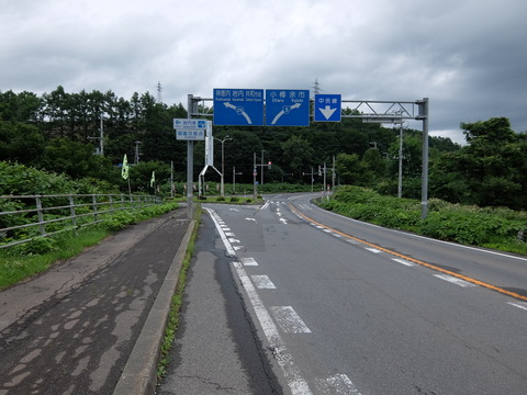 DSCF6749