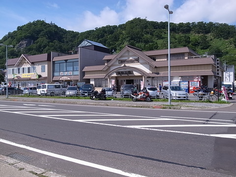 R0011391
