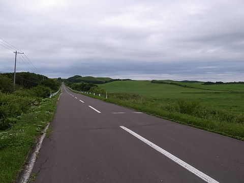 R0011450