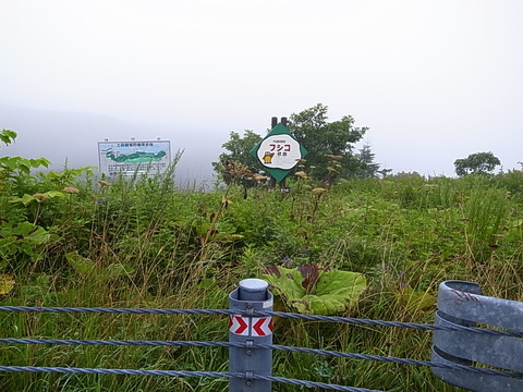 R0011282