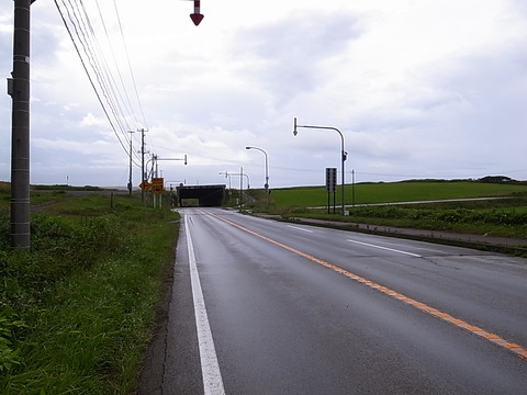 R0011230