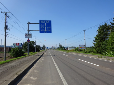 DSC00252