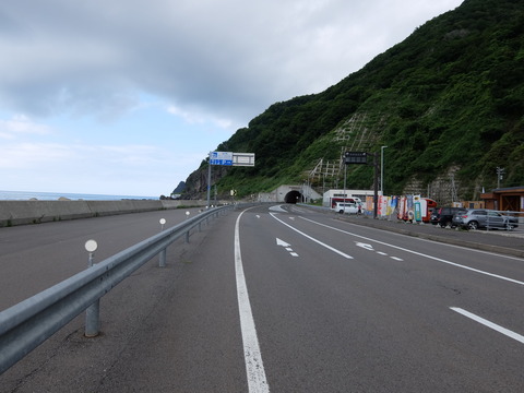 DSCF6768
