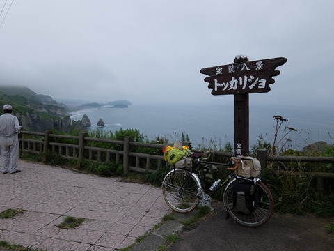 DSCF3832
