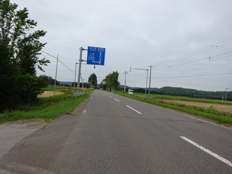 DSC00466