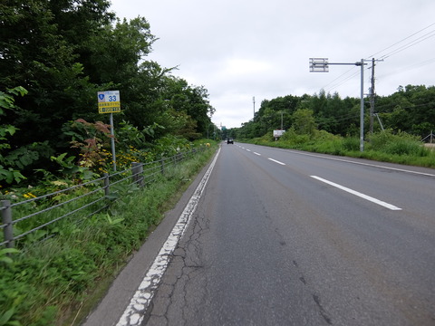 DSCF3947