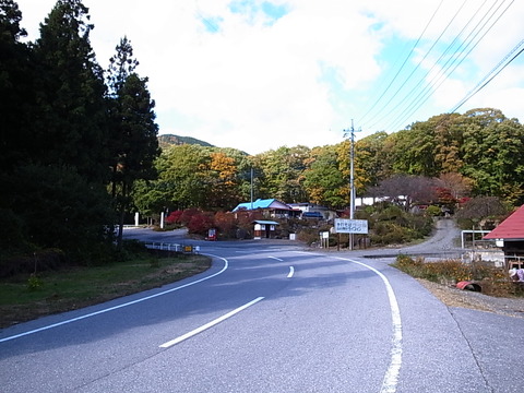 R0011675