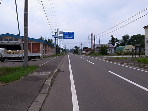 R0012098