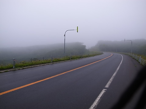 R0011281