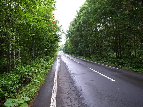R0012096