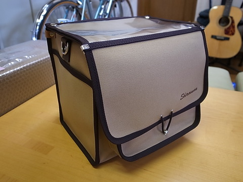 FrontBag08