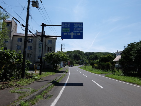 DSCF5051