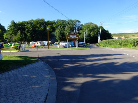 DSCF3219