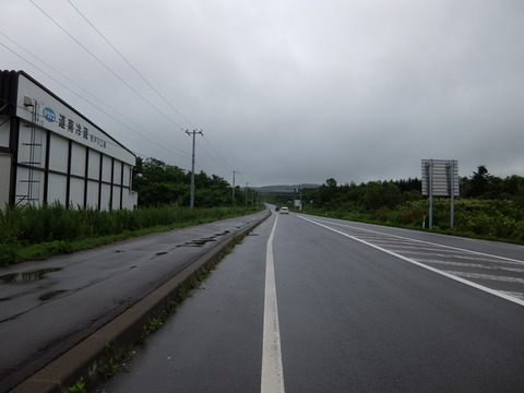 DSCF3978