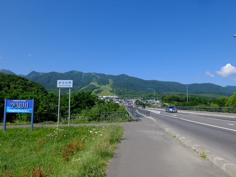 DSCF3316