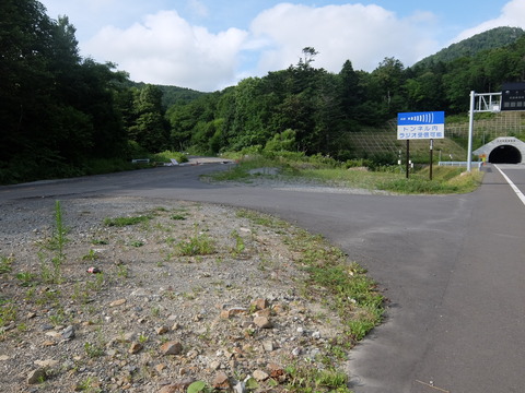 DSCF2561
